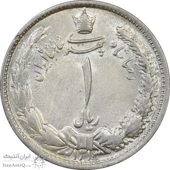سکه 1 ریال 1313 - MS62 - رضا شاه