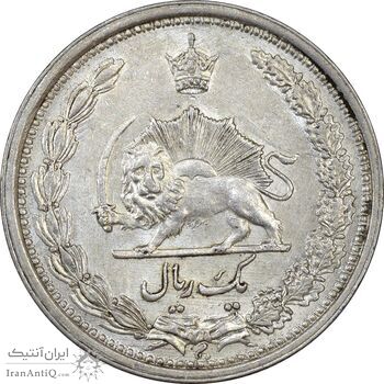 سکه 1 ریال 1313 - MS62 - رضا شاه