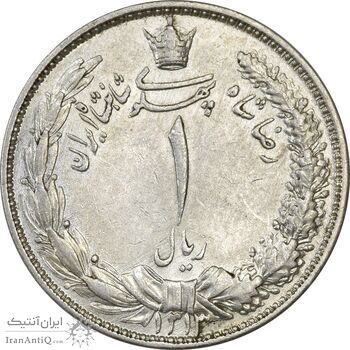 سکه 1 ریال 1313 - MS62 - رضا شاه