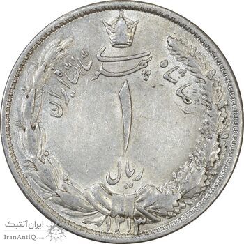 سکه 1 ریال 1313 - AU55 - رضا شاه