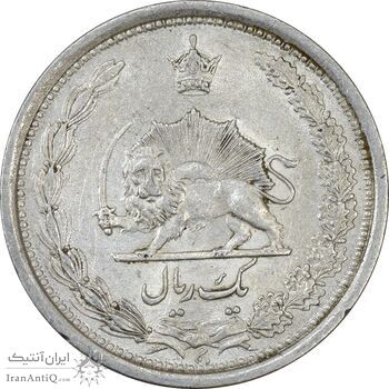 سکه 1 ریال 1313 - AU55 - رضا شاه