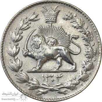 سکه 2000 دینار 1304 رایج - EF45 - رضا شاه