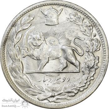 سکه 2000 دینار 1306L تصویری - MS63 - رضا شاه