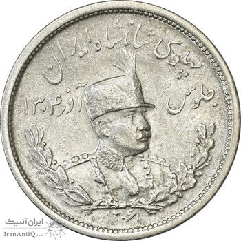 سکه 2000 دینار 1306L تصویری - AU55 - رضا شاه