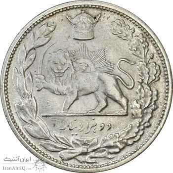 سکه 2000 دینار 1306L تصویری - AU55 - رضا شاه