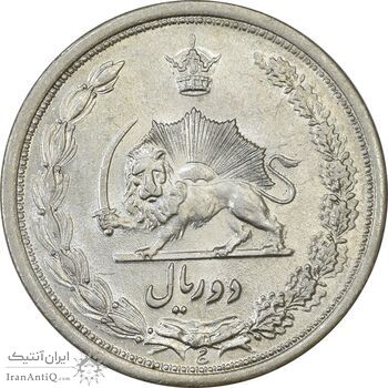 سکه 2 ریال 1311 - MS62 - رضا شاه