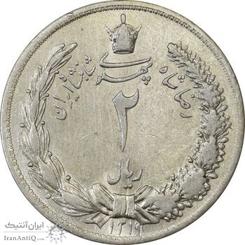 سکه 2 ریال 1311 - AU58 - رضا شاه