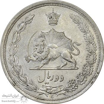 سکه 2 ریال 1311 - AU58 - رضا شاه