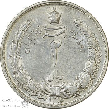 سکه 2 ریال 1312 - 2 تاریخ کوچک - MS63 - رضا شاه