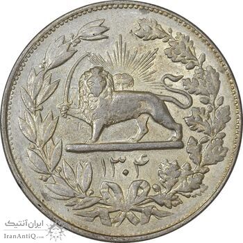 سکه 5000 دینار 1304 رایج - AU58 - رضا شاه