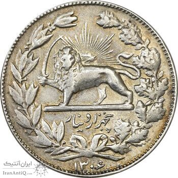 سکه 5000 دینار 1306 خطی - VF35 - رضا شاه سکه 5000 دینار 1306 خطی - VF35 - رضا شاه