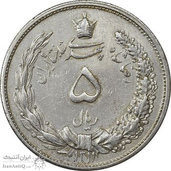 سکه 5 ریال 1311 - EF45 - رضا شاه