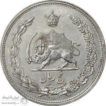 سکه 5 ریال 1311 - EF45 - رضا شاه