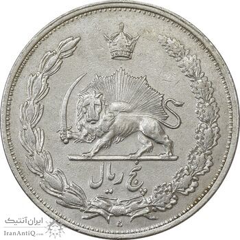 سکه 5 ریال 1311 - EF45 - رضا شاه