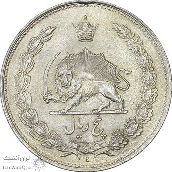 سکه 5 ریال 1310 - MS62 - رضا شاه