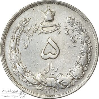 سکه 5 ریال 1310 - EF45 - رضا شاه سکه 5 ریال 1310 - EF45 - رضا شاه