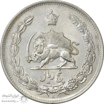 سکه 5 ریال 1310 - EF45 - رضا شاه سکه 5 ریال 1310 - EF45 - رضا شاه