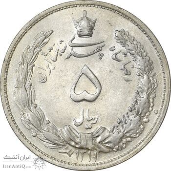 سکه 5 ریال 1311 - MS62 - رضا شاه