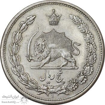 سکه 5 ریال 1313 - MS62 - رضا شاه