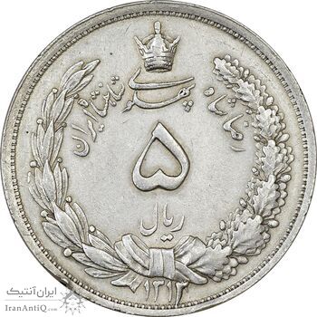 سکه 5 ریال 1313 - 3 تاریخ ضخیم - AU58 - رضا شاه سکه 5 ریال 1313 - 3 تاریخ ضخیم - AU58 - رضا شاه