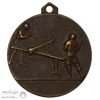 مدال آویز ورزشی برنز پینگ پنگ - EF45 - محمد رضا شاه