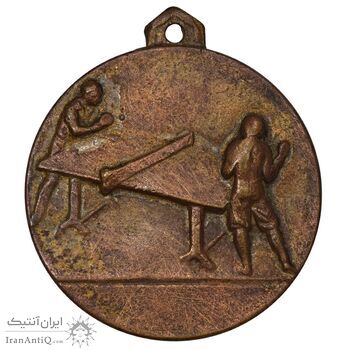 مدال آویز ورزشی برنز پینگ پنگ - EF40 - محمد رضا شاه