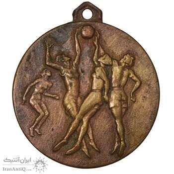 مدال آویز ورزشی برنز بسکتبال دختران - EF45 - محمد رضا شاه
