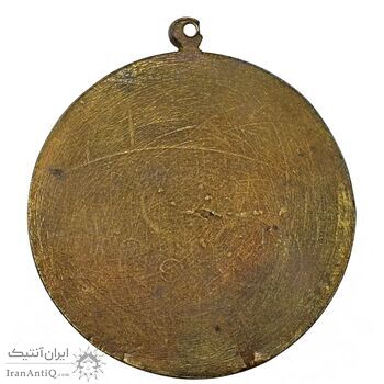 مدال برنز مسابقات کشتی - AU - محمد رضا شاه