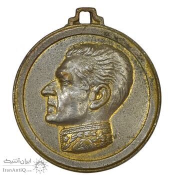 مدال یادبود میلاد شاهنشاه آریامهر 1354 - EF45 - محمد رضا شاه