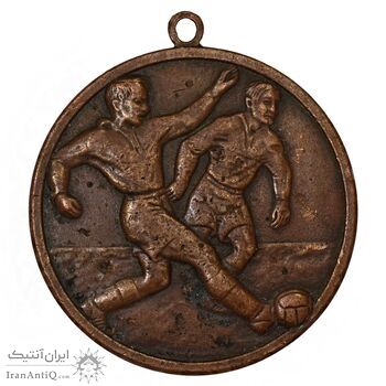 مدال برنز آویز ورزش فوتبال - EF - محمد رضا شاه مدال برنز آویز ورزش فوتبال - EF - محمد رضا شاه