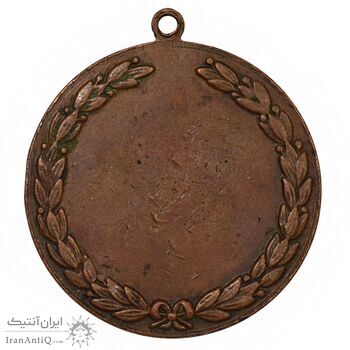 مدال برنز آویز ورزش فوتبال - EF - محمد رضا شاه مدال برنز آویز ورزش فوتبال - EF - محمد رضا شاه
