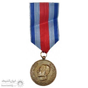 مدال آویزی 2500 سال شاهنشاهی ایران (با روبان فابریک) - VF35 - محمد رضا شاه