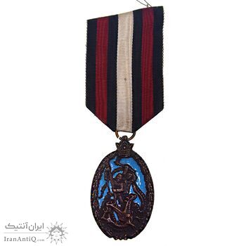 مدال آویز حزب رستاخیز (روز) - EF - محمد رضا شاه