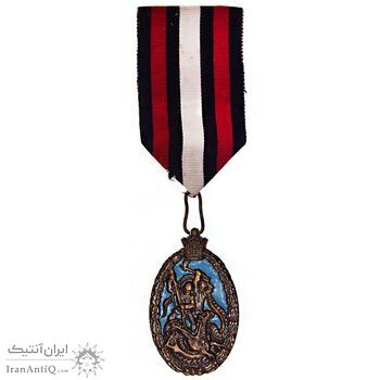 مدال آویز حزب رستاخیز (روز) - AU - محمد رضا شاه
