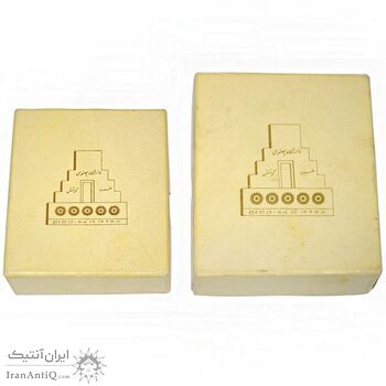 مدال برنز و نقره انقلاب سفید 1346 (با جعبه) - MS63 - محمد رضا شاه