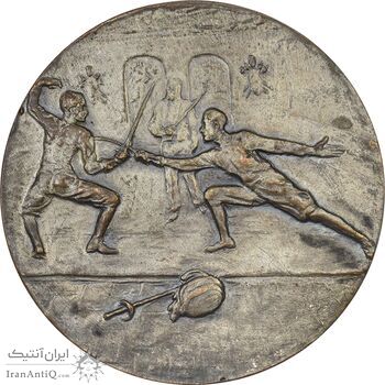 مدال یادبود فدراسیون شمشیر بازی ایران 1340 (ایران - ژاپن) - EF - محمد رضا شاه