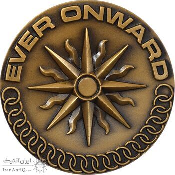 مدال یادبود بازی های آسیایی تهران 1353 - MS63 - محمد رضا شاه