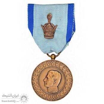 مدال یادبود آویزی بیست و پنجمین سده (روز) - با جعبه فابریک - AU50 - محمد رضا شاه
