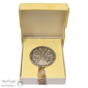 مدال نقره انقلاب سفید 1346 (با جعبه فابریک) - AU55 - محمد رضا شاه