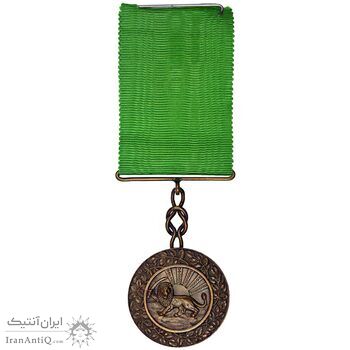 مدال برنز بپاداش خدمت (با روبان فابریک) - UNC - رضا شاه