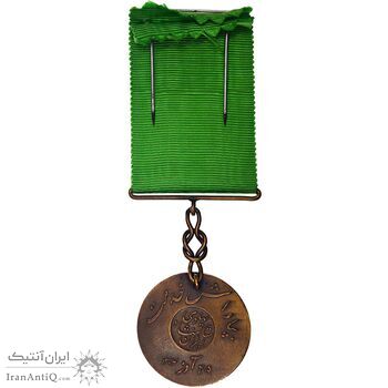 مدال برنز بپاداش خدمت (با روبان فابریک) - UNC - رضا شاه