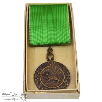 مدال برنز بپاداش خدمت (با روبان و جعبه فابریک) - UNC - رضا شاه