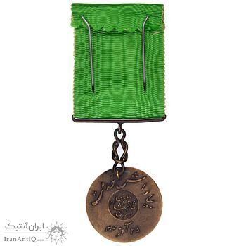 مدال برنز بپاداش خدمت (با روبان و جعبه فابریک) - UNC - رضا شاه