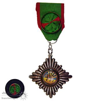 نشان همایونی درجه پنج (با جعبه و روبان فابریک) - UNC - رضا شاه