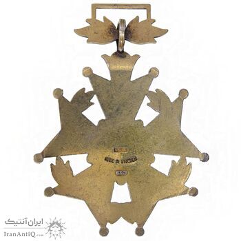 نشان خدمت شهربانی درجه دو (ضرب سوئد) - EF - محمد رضا شاه