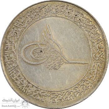 مدال نقره محمد رسول الله (ص) 1352 - MS62 - محمد رضا شاه