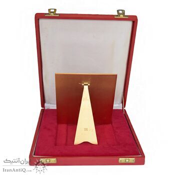 لوح یادبود بازی های آسیایی تهران 1353 (جعبه فابریک) - UNC - محمد رضا شاه لوح یادبود بازی های آسیایی تهران 1353 (جعبه فابریک) - UNC - محمد رضا شاه