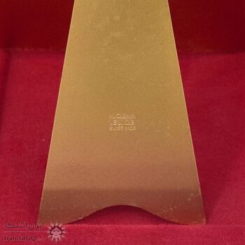 لوح یادبود بازی های آسیایی تهران 1353 (جعبه فابریک) - UNC - محمد رضا شاه لوح یادبود بازی های آسیایی تهران 1353 (جعبه فابریک) - UNC - محمد رضا شاه