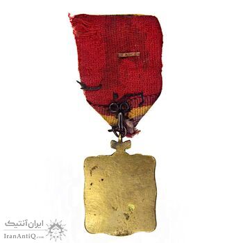 مدال برنز نجات آذربایجان (متفاوت) با روبان فابریک - EF - محمد رضا شاه