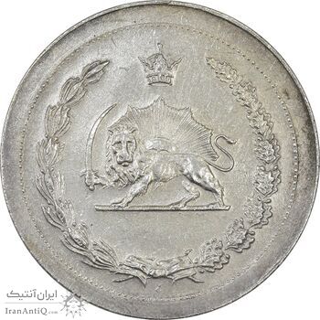 مدال نقره توانا بود - AU55 - رضا شاه